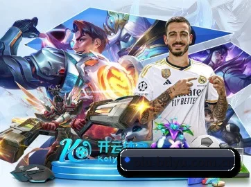 b体育 APP 界面(Bsports)
